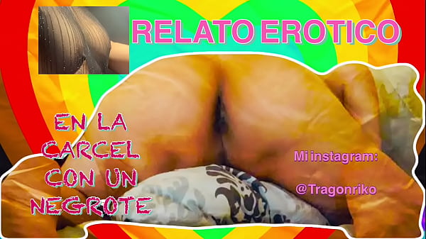 Mis Sueñ_os Locos (Relato Caliente)