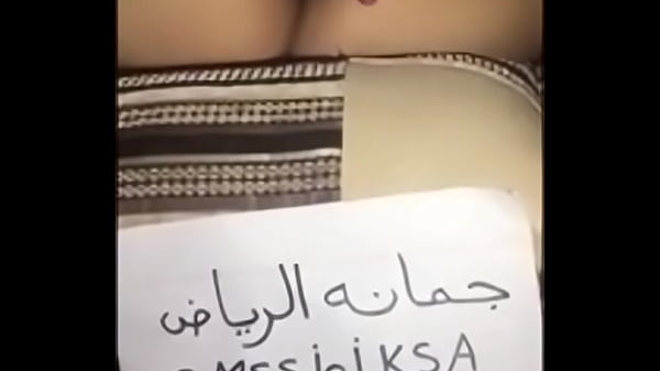 سكس عرب سكس اجانب thumbnail
