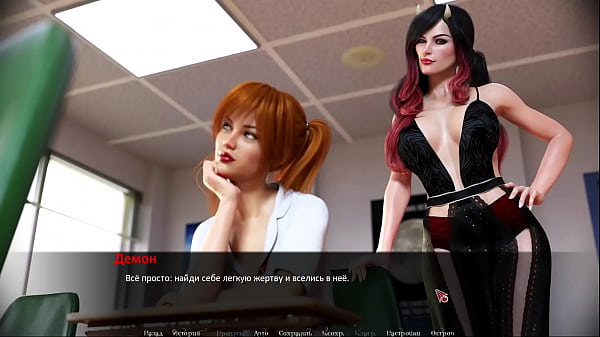 Проходження гри - Зраджений, Частина 1 thumbnail