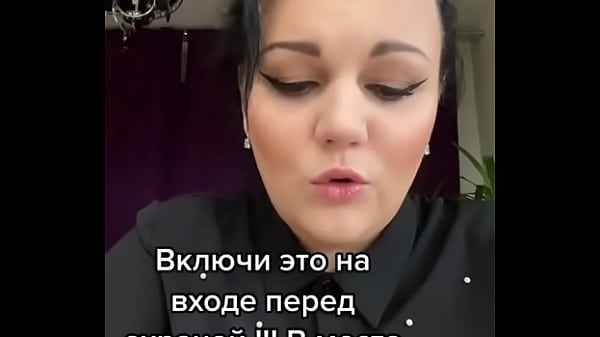Видео для верификации