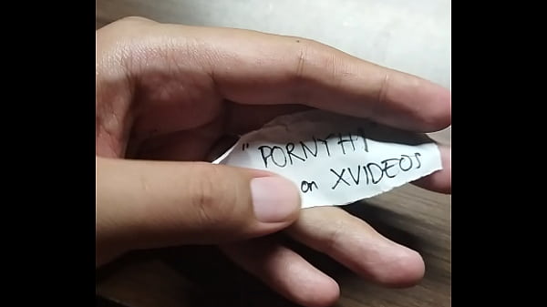 Verification video