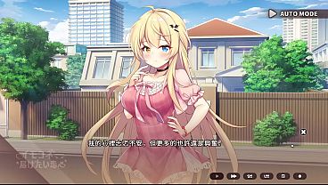 Nonton Sisters Connect Ep01 thumbnail