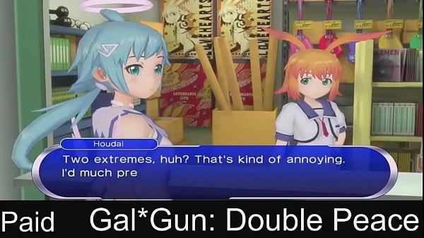 Gal*gun thumbnail
