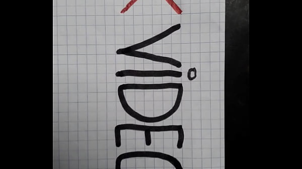V&iacute_deo de verificaci&oacute_n