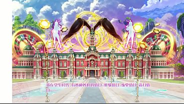 Nonton 炎孕 thumbnail