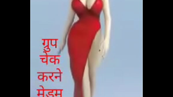 भाभी
