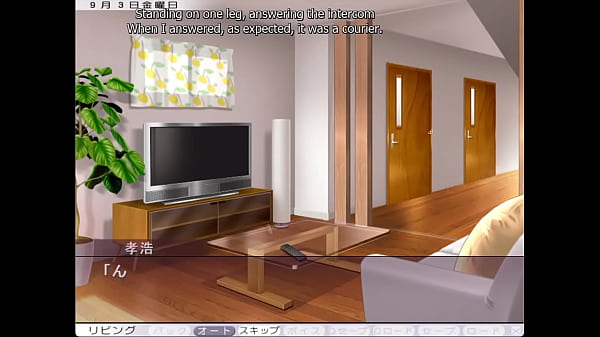 Nonton Anedeath - Part 14 thumbnail