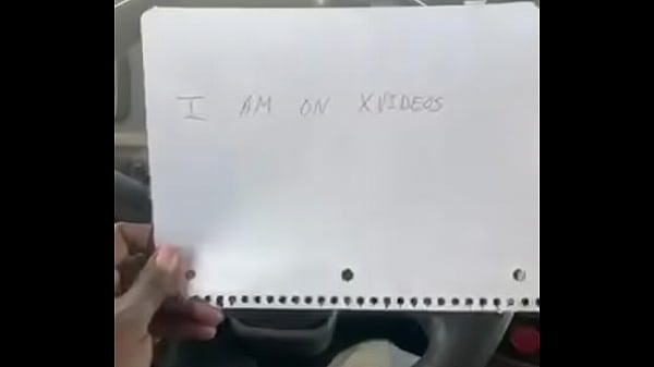 Verification video