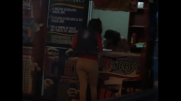 Hermoso Trasero De Chibola thumbnail