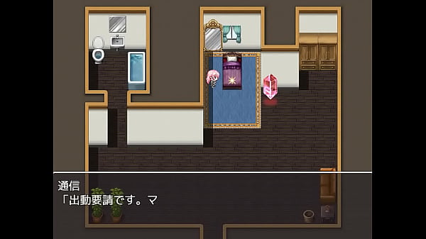 (  18 ) H RPG Games My Easily NTR'ed Super Heroine #2