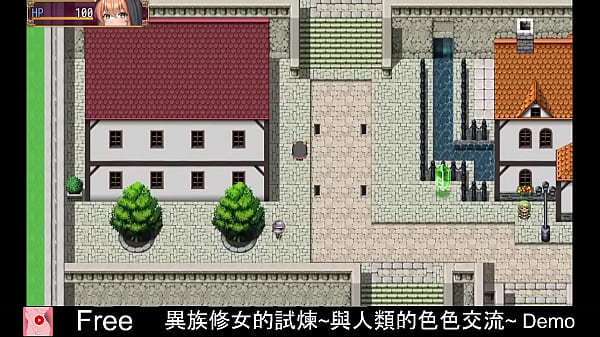 Nonton 異族修女的試煉~與人類的色色交流~ Demo (free Steam Demo Game) Rpg, Casual, Jrpg, Exploration, 2d, Anime, Hentai, Nsfw thumbnail