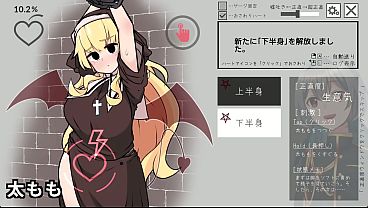 Nonton Exorcise A Demon In A Lewd Way......(machinetranslatedsubtitles)[trial]3/3 thumbnail