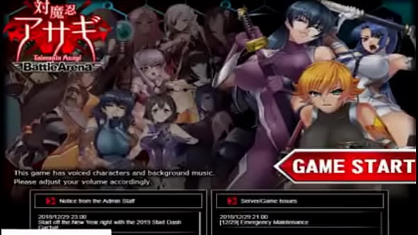 Nonton Hentai Ninja Game thumbnail