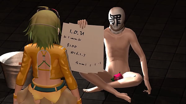 Nonton ボーカロイド メグッポイド ぐみ グミ thumbnail