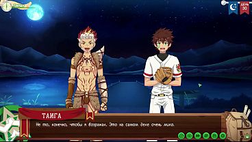 Game: Camp of Friends, Path 2, Episode 57 - A frank conversation with Taiga (Russian voice)