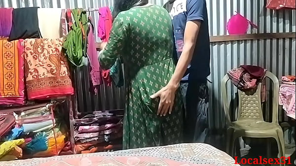 Play MP4 - Beautiful Village Girlfriend Sex With her City Boyfriend