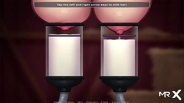 The Maid Will Walk Naked thumbnail