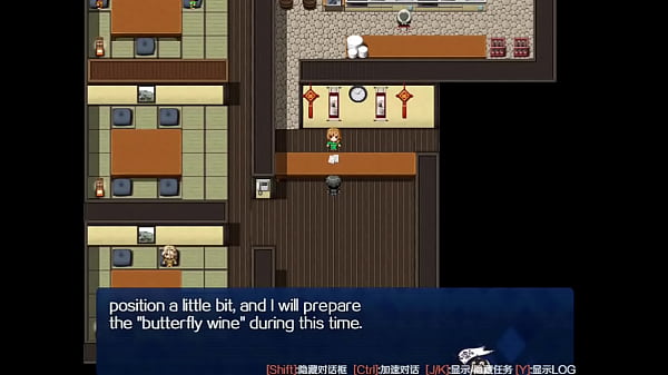 Nonton Scathach Game Prologue - Parte 2 thumbnail