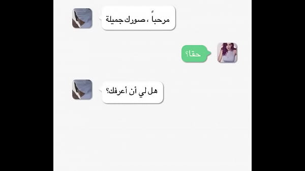 فيديو التحقق