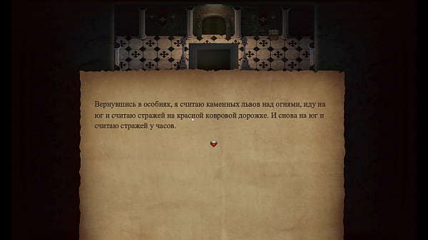 Nonton Прохождение игры - Орден Бытия, Часть 18 thumbnail