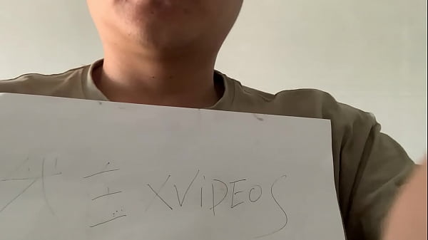 验证视频