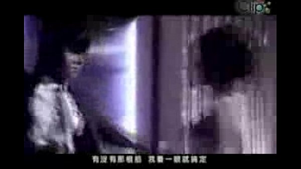video.flv