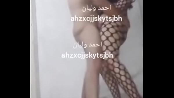 Arab My Husband Carries Me And Fucks Me Hard thumbnail