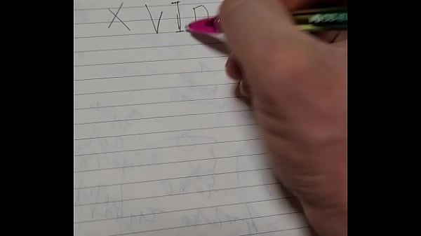 验证视频