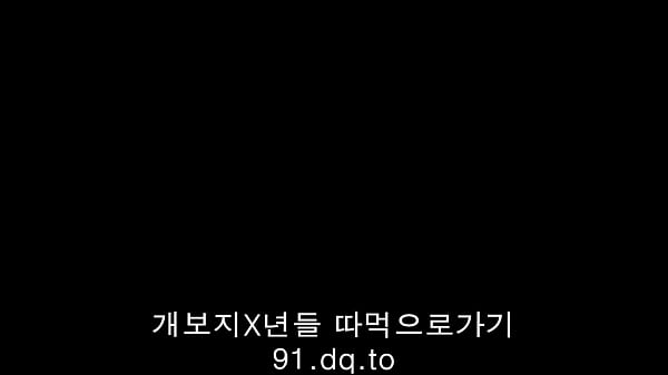 korea teen