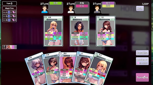 Nonton Av导演生活 第3集part2 thumbnail