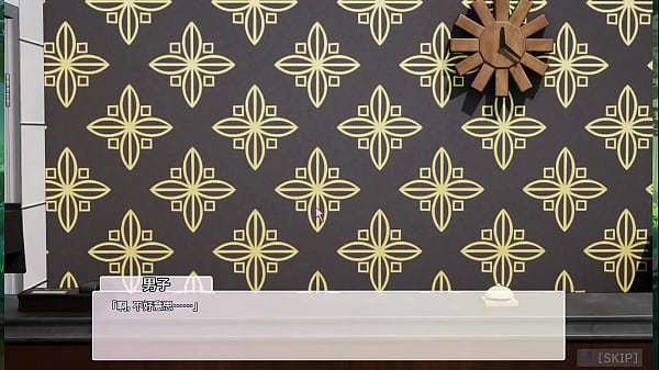 Av导演生活 第3集part2 thumbnail