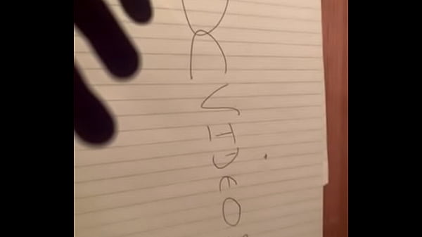 Verification video