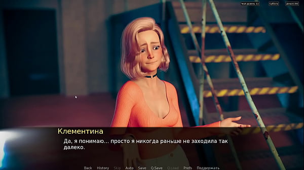 Проходження гри Особняк Червоної Сакури 2 Частина 2 