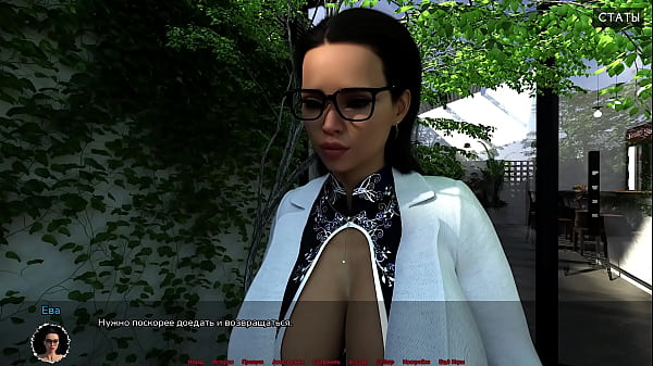 Проходження гри - Медичний Спеціальний Догляд, Частина 3 thumbnail