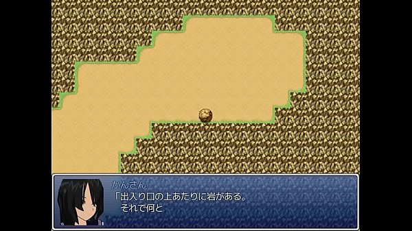 Nonton Hentaigame Play Movie thumbnail