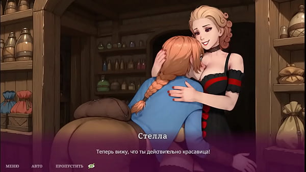 Nonton A Rich Milf Seduces A Young Virgin Hentai Game Animation thumbnail