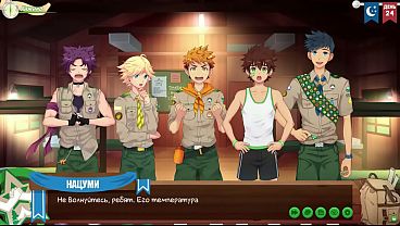 Игра: Лагерь Друзей, эпизод 46 - Столовая (русская озвучка) thumbnail