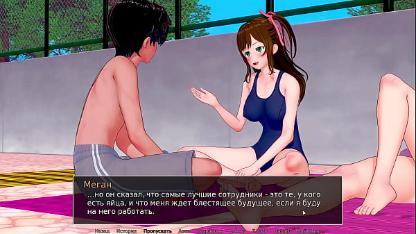 Проходження гри - Репетитор, Частина 31 thumbnail