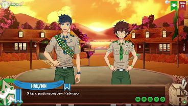 Игра: Лагерь Друзей, эпизод 56 - Советы друзей (русская озвучка) thumbnail