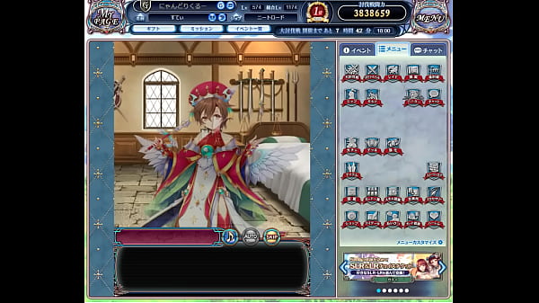 Nonton ドラプロ thumbnail