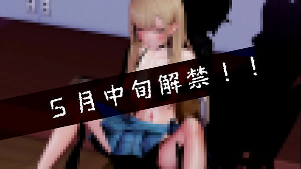 Marin sex dance
