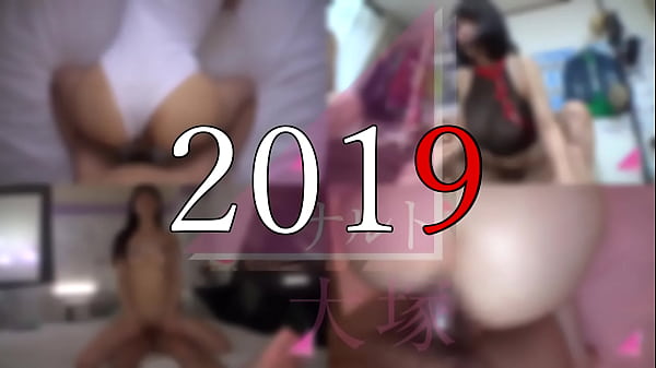 Nonton 金玉枯れるまで8時間48中出しハメ撮り thumbnail