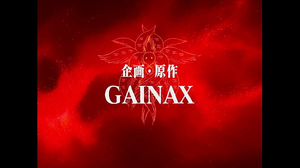 Nonton Eva1 La Detonacion Definitiva thumbnail