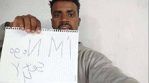 Verification video