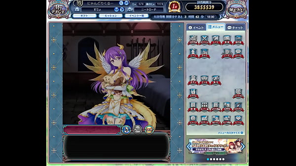 Nonton ドラプロ thumbnail