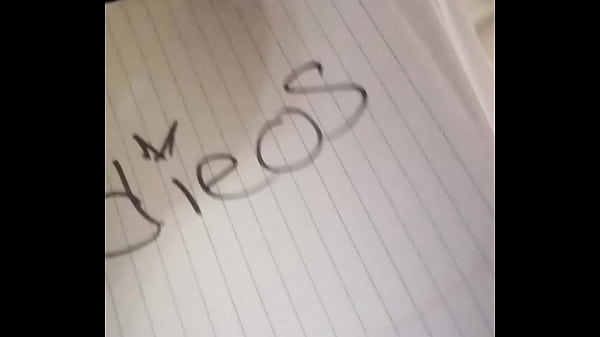 Verification video