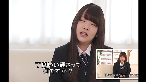 Nonton The No. 1 Popular 133cm Japanese Model thumbnail