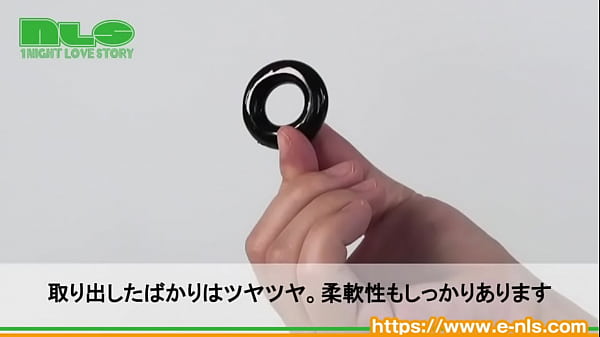 Nonton ワンコイン&hellip;って50円！？　安すぎるペニスリングに常識が覆る！ thumbnail