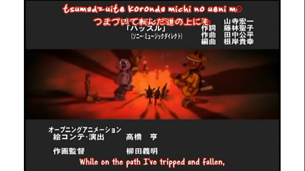 Zorori