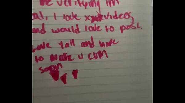 Verification video